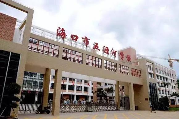 ��������Դ�ӌW(xu��)У