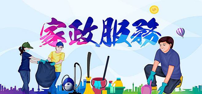 ��������(w��)