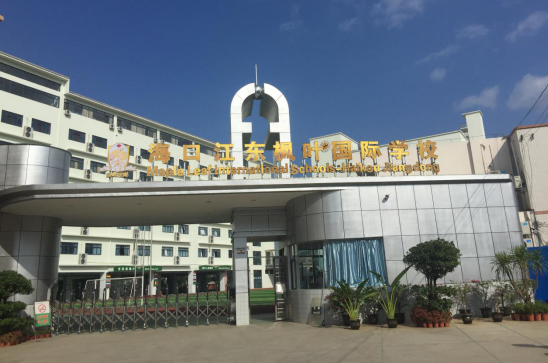 ���ڽ��|���~��(gu��)�H�W(xu��)У��ԭ��������W(xu��)У��