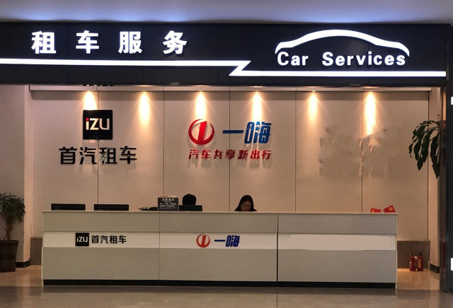 �������m�C����������܇�c