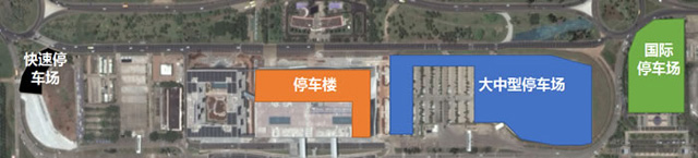 ����ͣ܇(ch��)��(ch��ng)��λ�����m��(gu��)�H�C(j��)��(ch��ng)�������γ�����(c��)��һ�M(j��n)һ�����ṩ܇(ch��)λ210��(g��)��