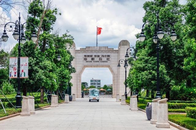 �����^�����A�x�TС���Ӱ����