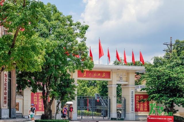 �����^�����A�x�TС���Ӱ����