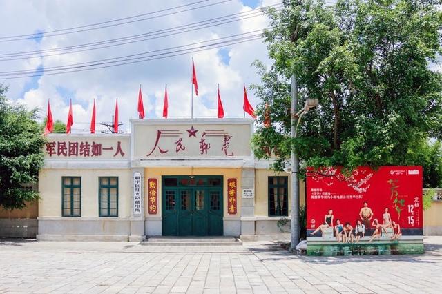 �����^�����A�x�TС���Ӱ����