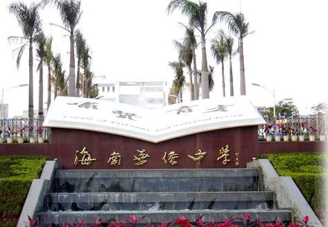 �����A�S�ЌW(xu��)