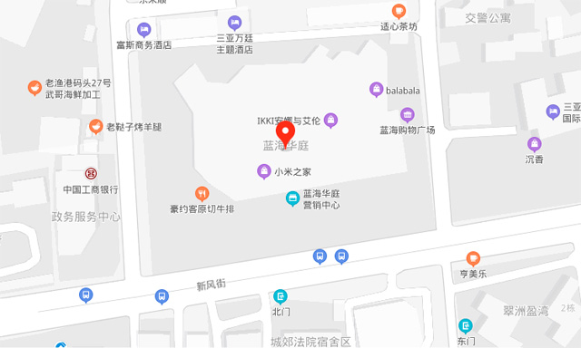 三亞住房公積金管理局服務大廳地址在哪里?