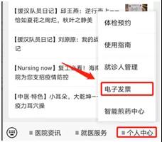 �M����Ӱl(f��)Ʊ����(w��)