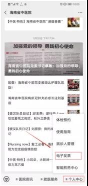 �M����Ӱl(f��)Ʊ����(w��)