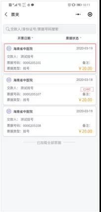 �ڰl(f��)Ʊӛ���