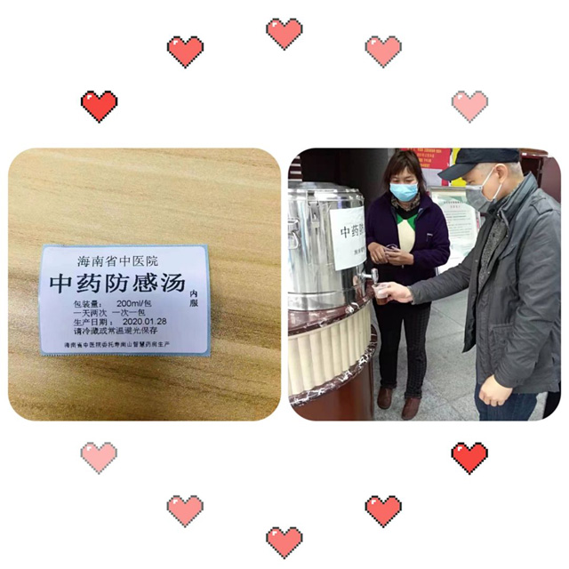 ��ˎ�A������