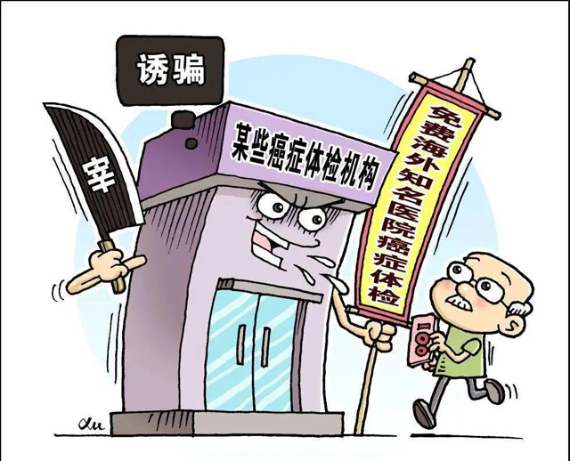 ���Y����Ҫ����Ҏ(gu��)�t(y��)Ժ�M(j��n)��Ҏ(gu��)�����ί�