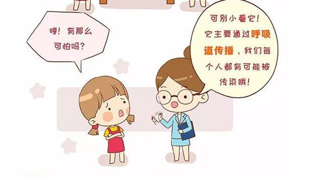 ���S����̵�����ԣ��������ڿڱ��������ֿ��Ԝp�ٷνY(ji��)�˵Ă�����