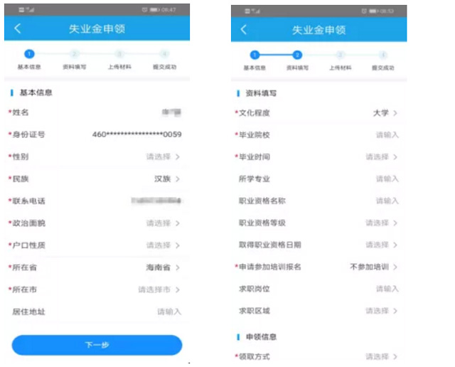 �������Ϣ