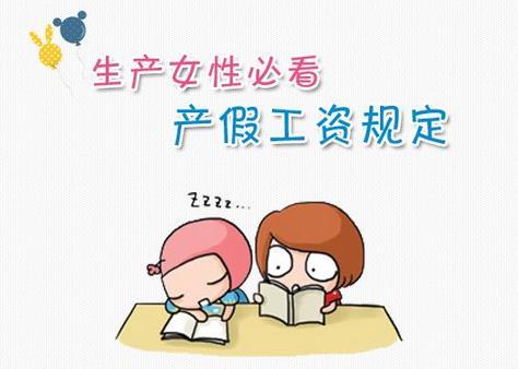 Ů�ԆT��&ldquo;����&rdquo;��(n��i)��˾�ɽ��ҵĹ��Y����