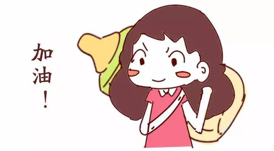 Ů�ԆT����&ldquo;����&rdquo;��(n��i)����˾�`������ڄӺ�ͬ��ξS��(qu��n)��