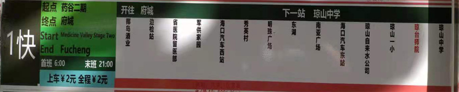 ������1��·����܇·���D