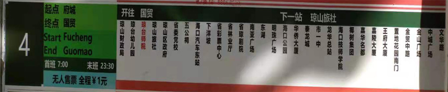 ������4·����܇·���D