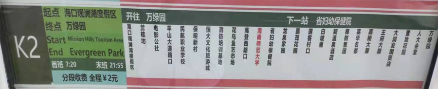 ������k2·����܇·���D