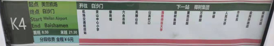 ������k4·����܇·���D