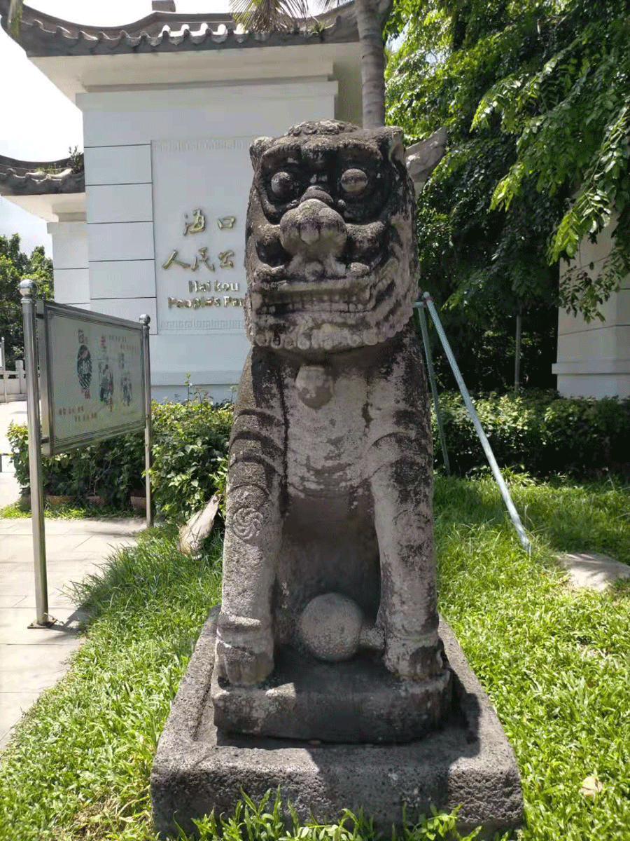 �ɐ�(��i)��ʯ�{�ӣ��@��(g��)�����������