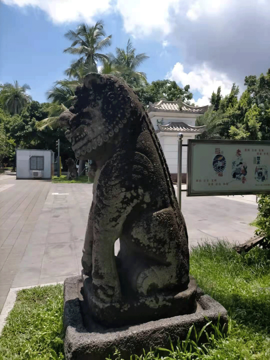 �ف�(l��i)��(g��)��(c��)��ĺ��ڹ��@ʯ�{��