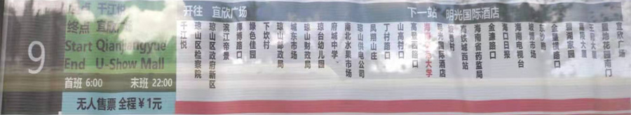 ������9·����܇·���D