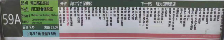 ������59a·����܇·���D