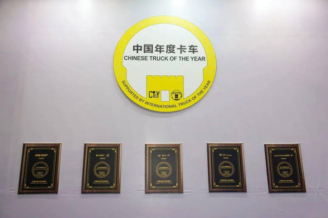 �Ї���ȿ�܇