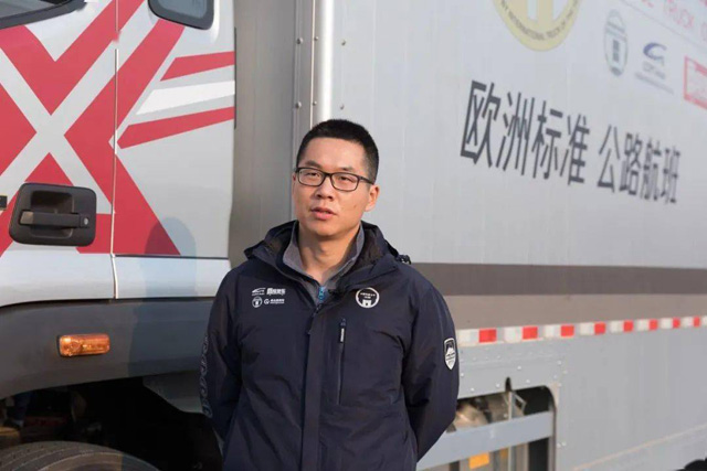 2021�Ї���ȿ�܇�uί�������uί������W�������cȼ��������о��TҦ���ʲ�ʿ