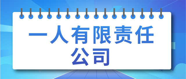 һ������؟(z��)�ι�˾�O(sh��)����ӛ�l����ʲô��