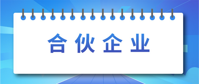 �ϻ���I(y��)�O(sh��)����ӛ�l����ʲô��