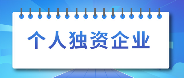 ���˪��Y��I(y��)�O����ӛ�l����ʲô��