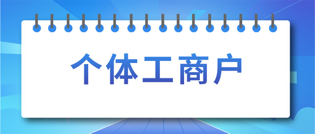 ��(g��)�w���̑��O(sh��)����ӛ�l����ʲô��