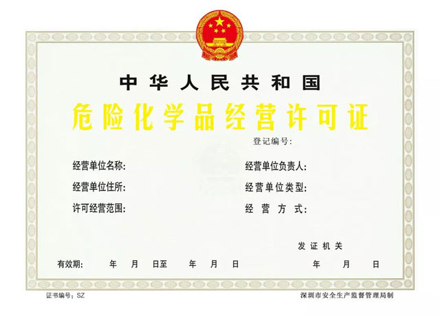 ��Σ�U���W(xu��)Ʒ��(j��ng)�I�S���C��