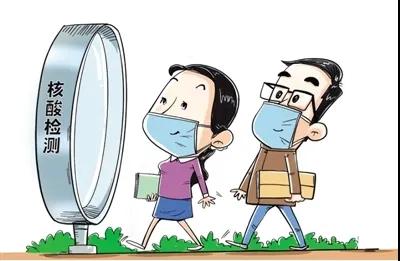 ��ô�ں����ЋD�ױ���Ժ���¹ڷ��׺���z�y(c��)��