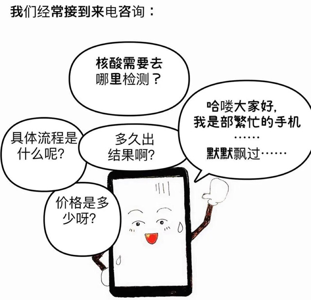 ��ô�ں����ЋD�ױ���Ժ���¹ڷ��׺���z�y(c��)��