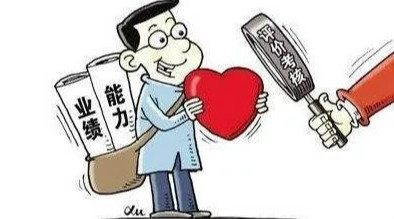 ��������I(y��)�_չ�ļ�����Ӗ(x��n)���������a�N��