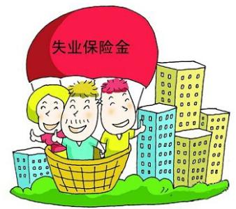 �I(l��ng)ȡʧ�I(y��)���U(xi��n)��ėl����ʲô���o��ʧ�I(y��)�ڼҿ����I(l��ng)����