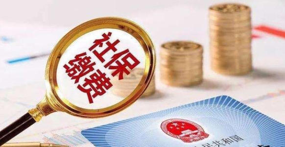 ԭ��(l��i)�І�λ���F(xi��n)���D(zhu��n)�`��͘I(y��)��֮ǰ�����籣�M(f��i)��ô����