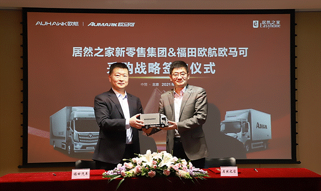 �W���W�R�����Ȼ֮�������ۼ��F(tu��n)ٛ��܇ģ