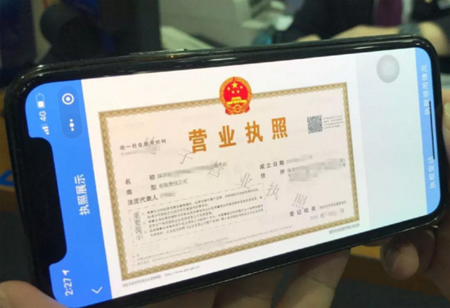 ��ӠI(y��ng)�I(y��)��(zh��)�՘�ʽ