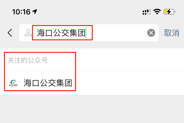 ΢�����������ڹ������F��΢�Ź���̖