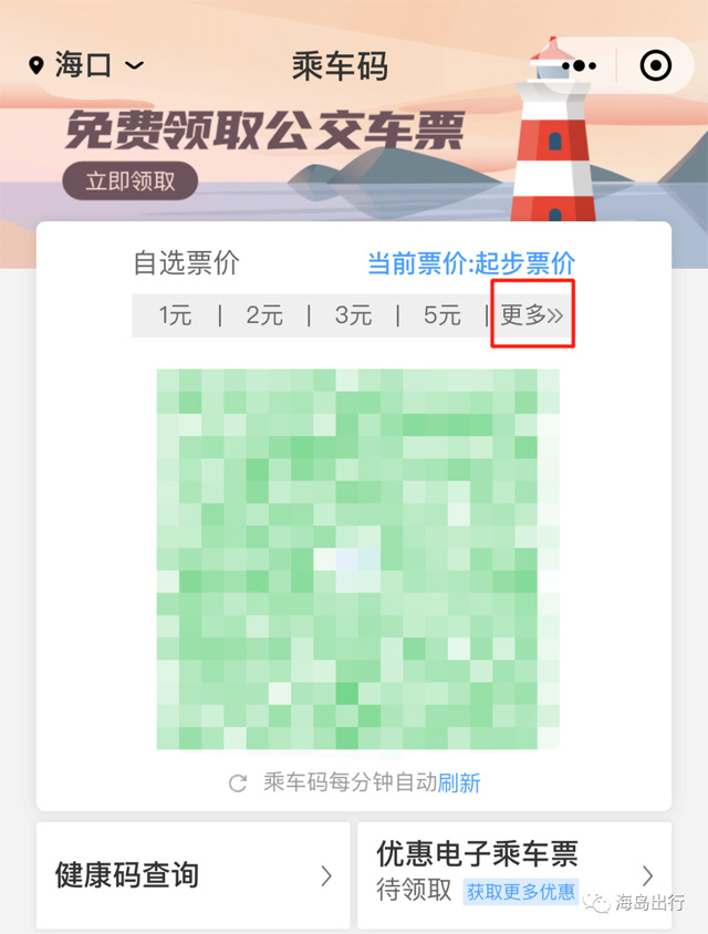 �x�񌦑�(y��ng)�ĳ�܇Ʊ�r