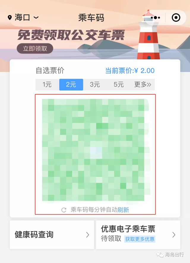 �x�񌦑�(y��ng)�ĳ�܇Ʊ�r