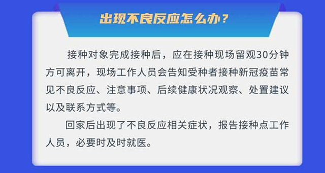 �ӷN�¹�������F(xi��n)��������(y��ng)��ô�k��