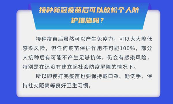 �ӷN�¹��������Է��ɂ��˷��o��ʩ����