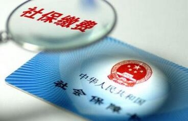 �������U�{�籣�M��ʽ��ʲô��