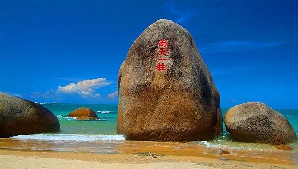 ���������Q(m��o)�׸۷��P(gu��n)�ľ��w�r(sh��)�g��