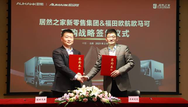 �W���W�R���c��Ȼ֮�������ۼ��F�����(zh��n)�Ժ���