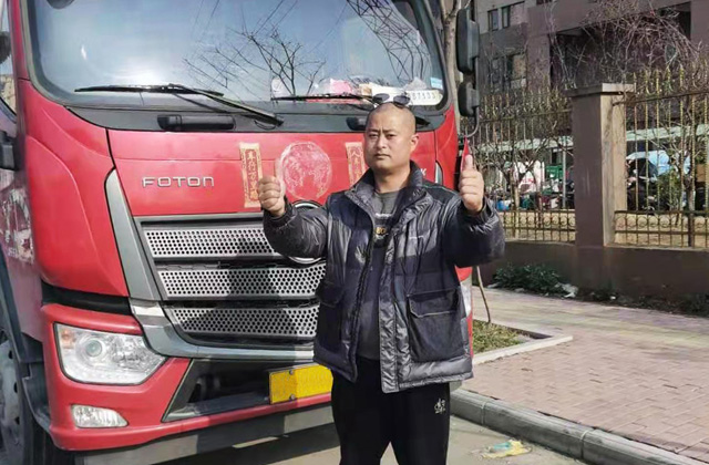 c(din)ٝWRɇa(chn)Ʒ